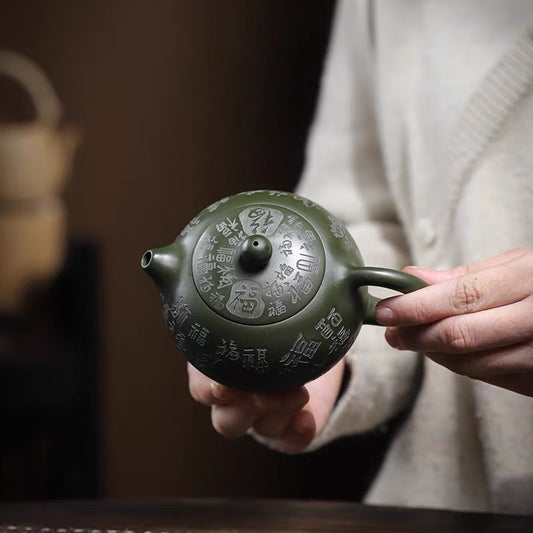 Yixing zishahu raw mine Benshan green mud pure handmade