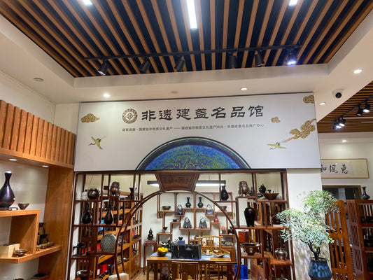 2025.1.2intangible cultural heritage