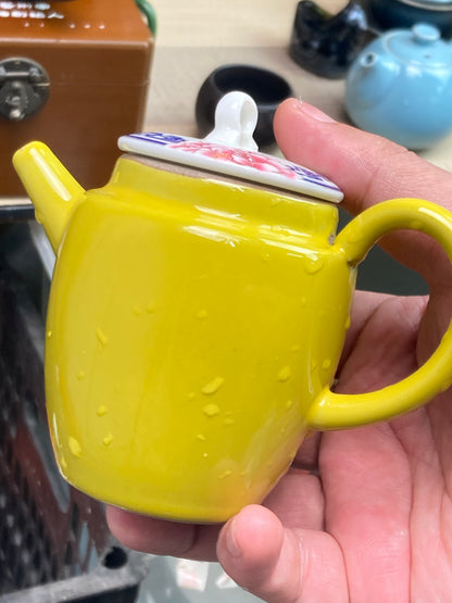 Lou's recommends Tea Pot  7.17