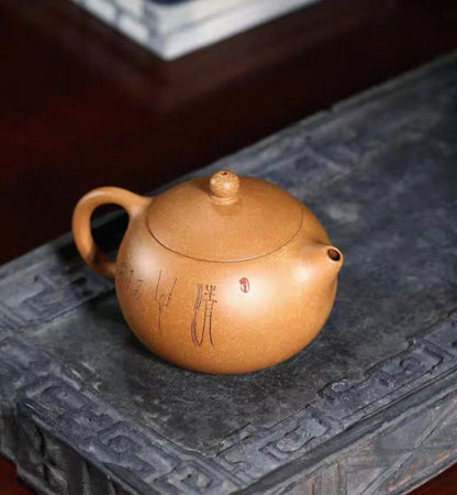 Lotus Xishi pot in Huang Jinlao section of Yixing Zisha teapot