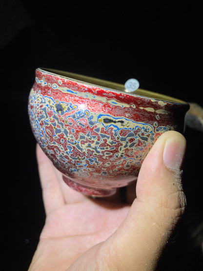 kiln open 8.25