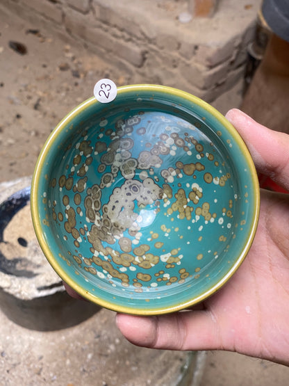 kiln open 9.12