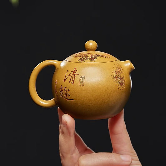 Carving the Golden Segment of Squirrel Xi Shi in Yixing Zisha Pot