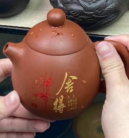 Lou's recommends Tea Pot  7.17