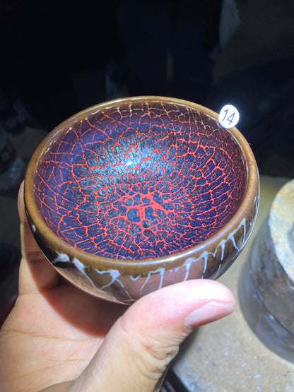 kiln open 8.23