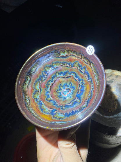 kiln open 8.25