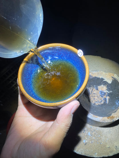 kiln open 8.25