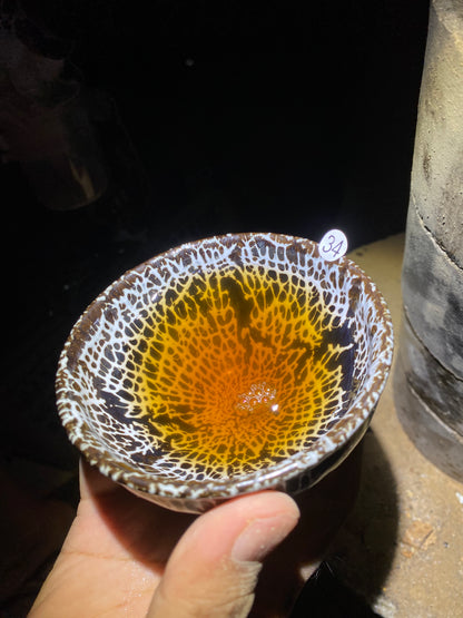 kiln open 8.25