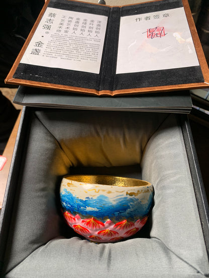 Kiln opening 3.8