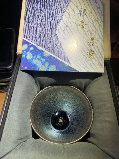 Kiln opening 3.9