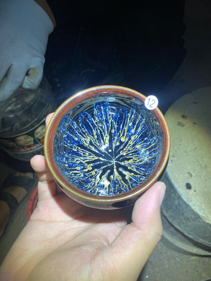 kiln open 8.28