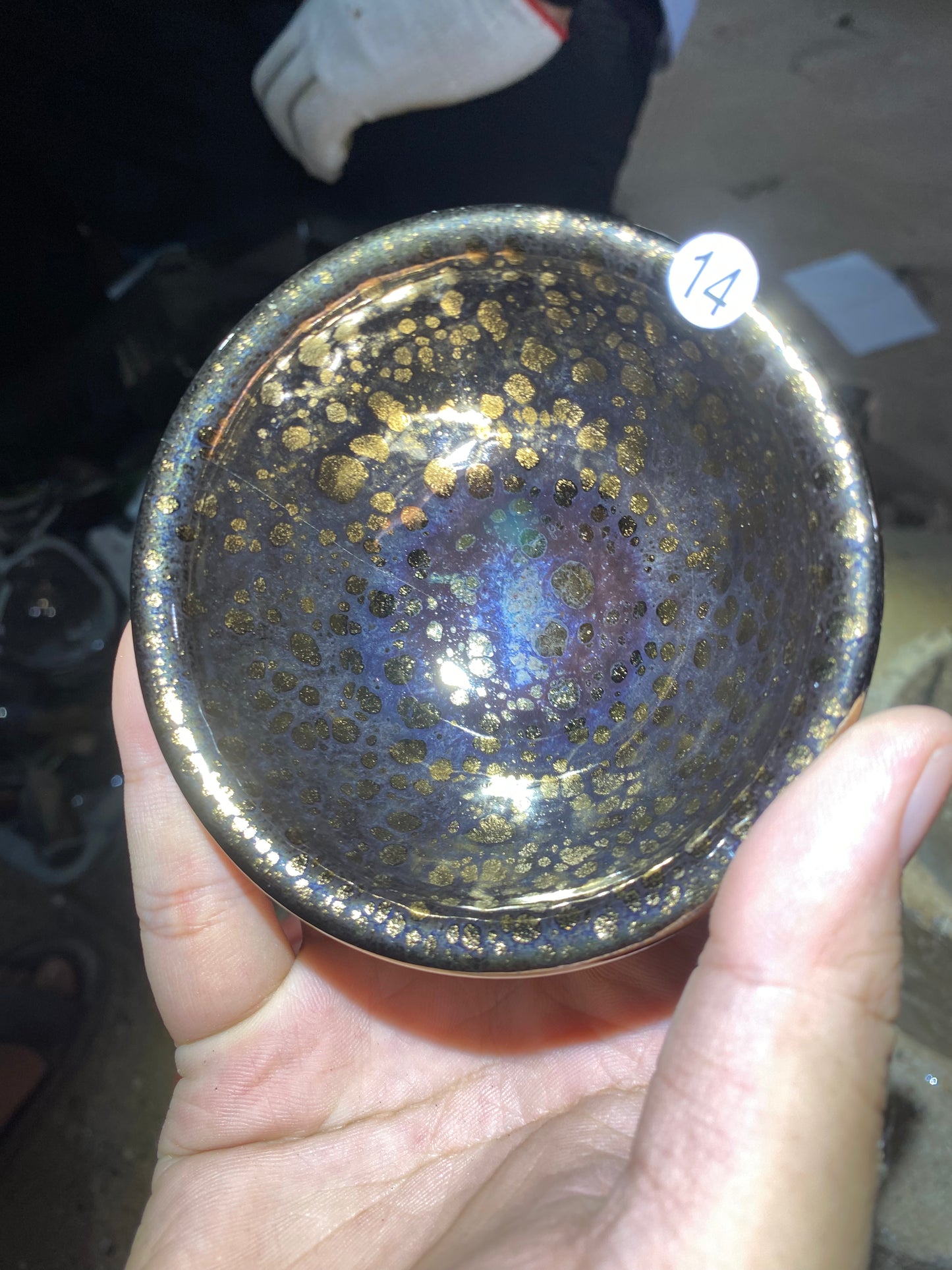 kiln open 9.1