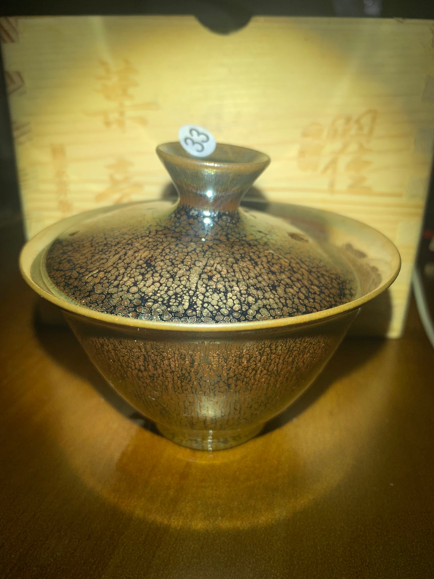 Selected teacups 2025.5.19