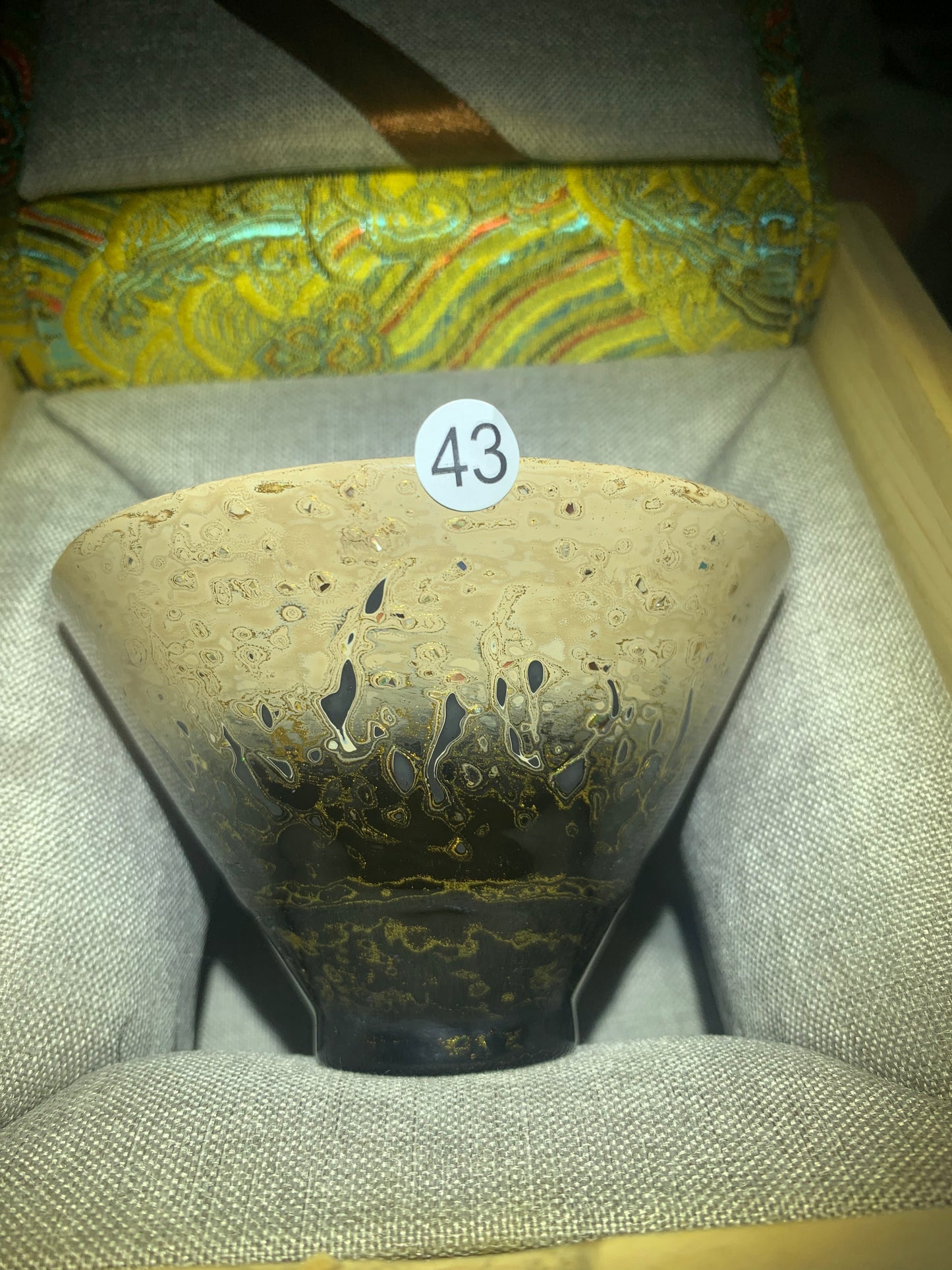 Selected teacups 2025.5.19