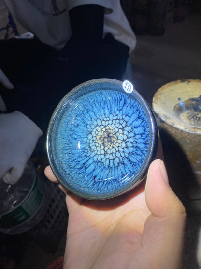 kiln open 9.3