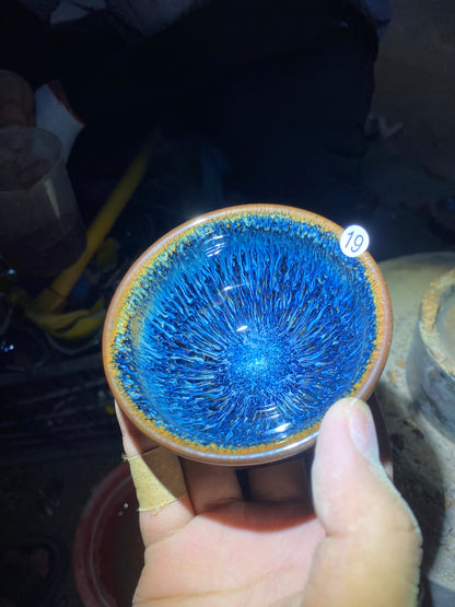 kiln open 9.5