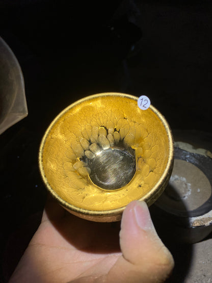 kiln open 9.7