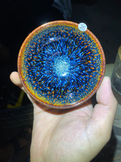 kiln open 9.9