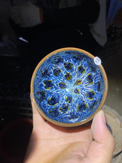 kiln open 9.16