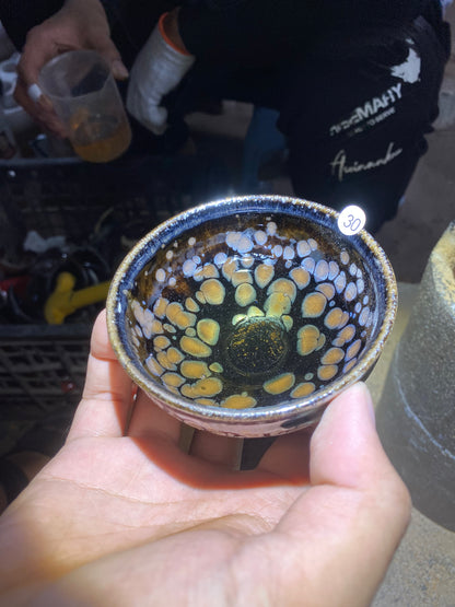 kiln open 9.24