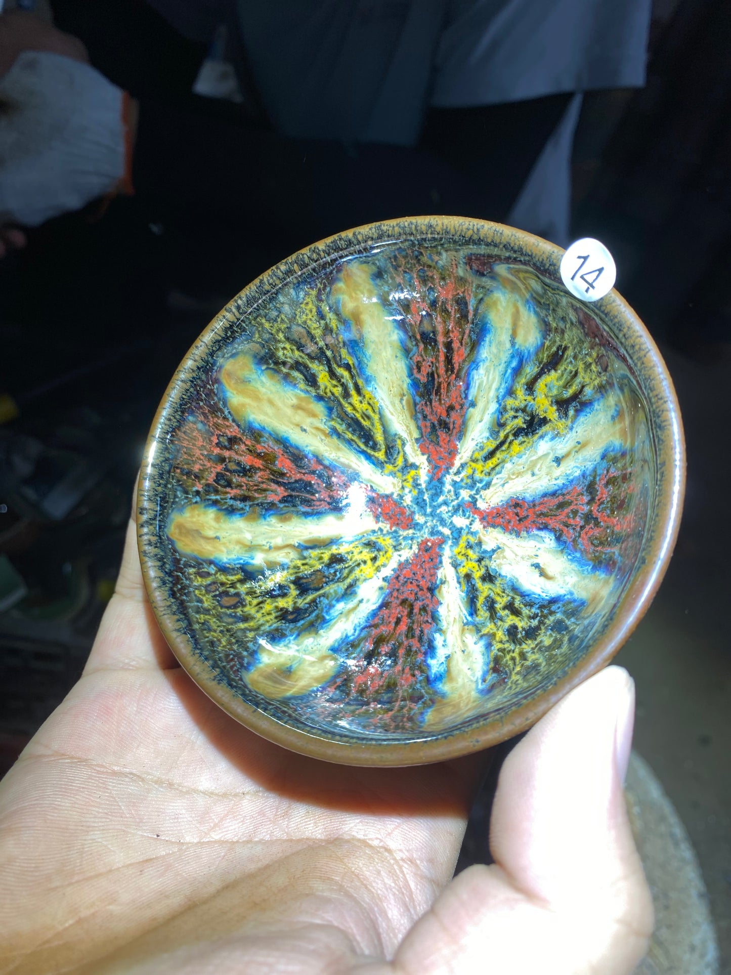 kiln open 9.26