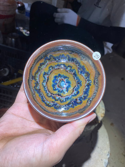 kiln open 10.2