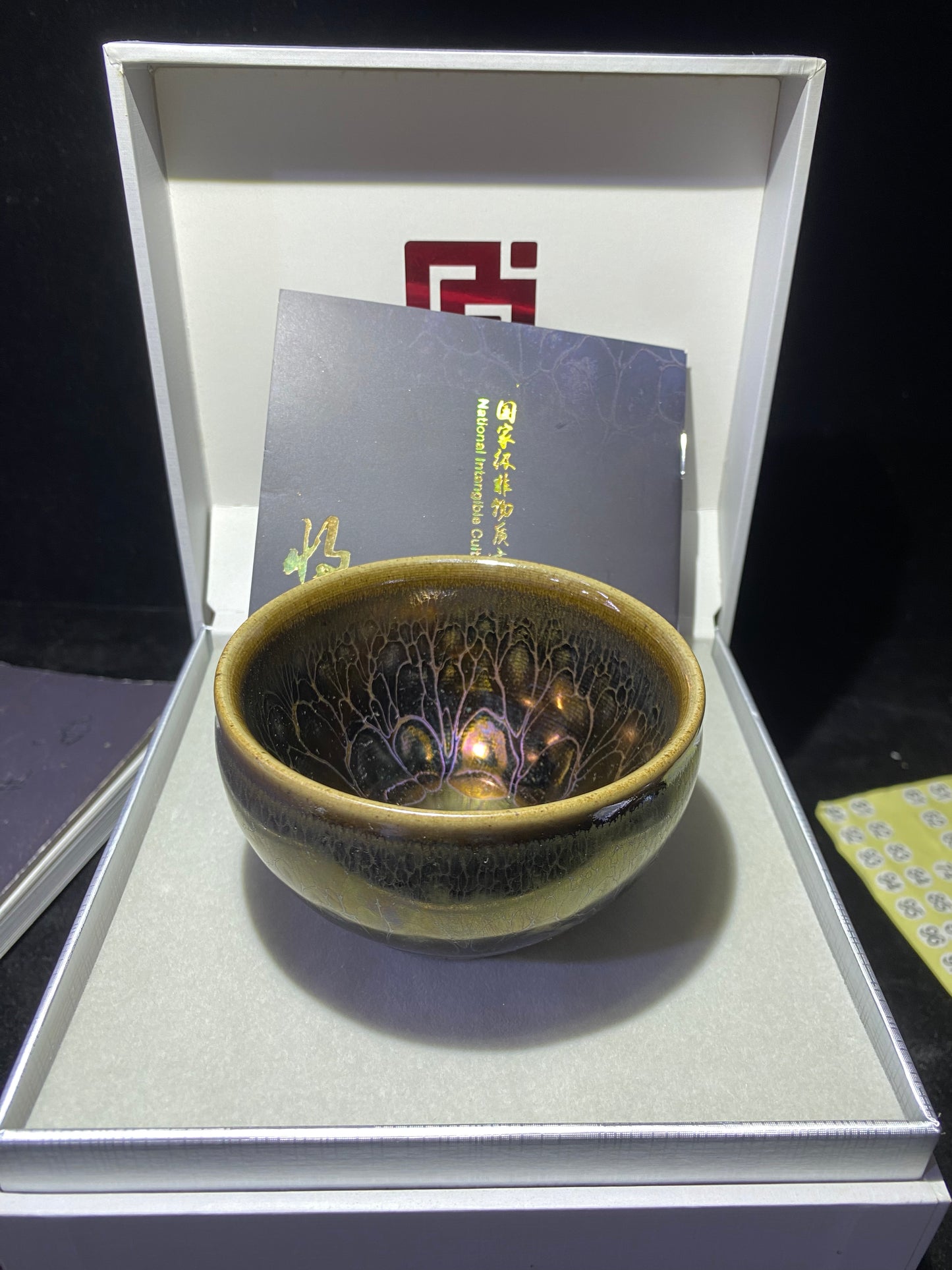 Master Chen Huizhong 10.10