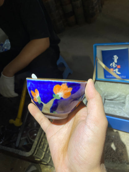 kiln open 10.14