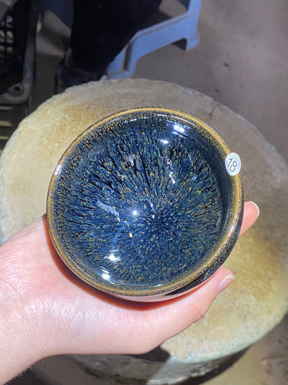 kiln open 10.25