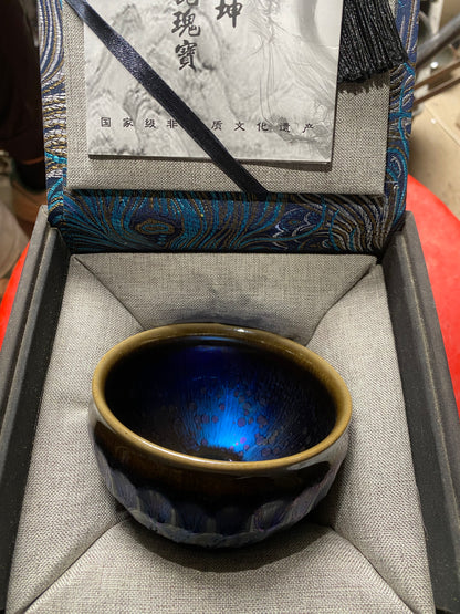 kiln open 11.5