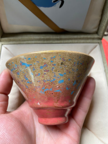 Bunny kiln open 1.11